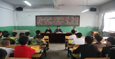 保定技師學院是國辦學校嗎？