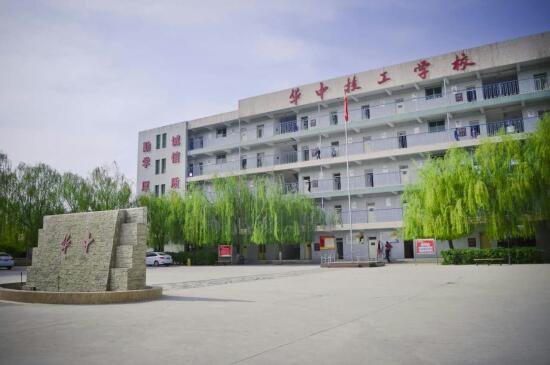 保定計算機學校都有哪些課程？