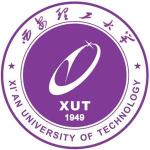 西安理工大學繼續教育學院真的是西安理工大學下的學校嗎？