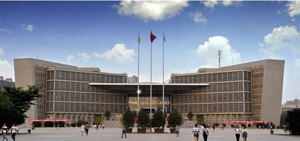 西安工業大學有繼續教育嗎？怎么樣？