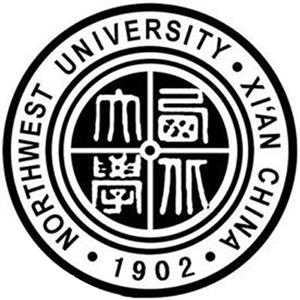 西北大學有繼續教育學院嗎？怎么樣？