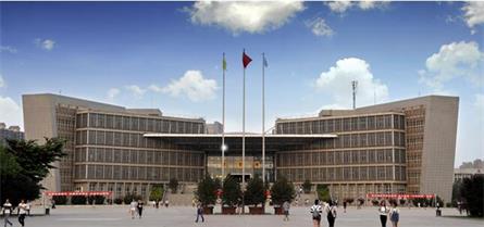 西安工業大學繼續教育學院有成人教育嗎？