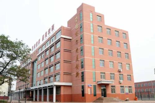 石家莊平安醫學中等專業學校畢業證書受國家承認嗎？