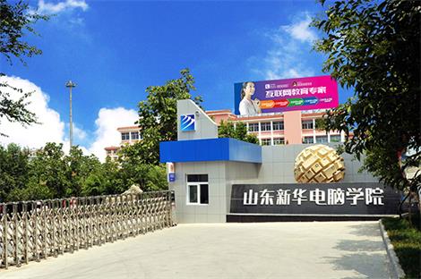 UI設計都需要學什么？   