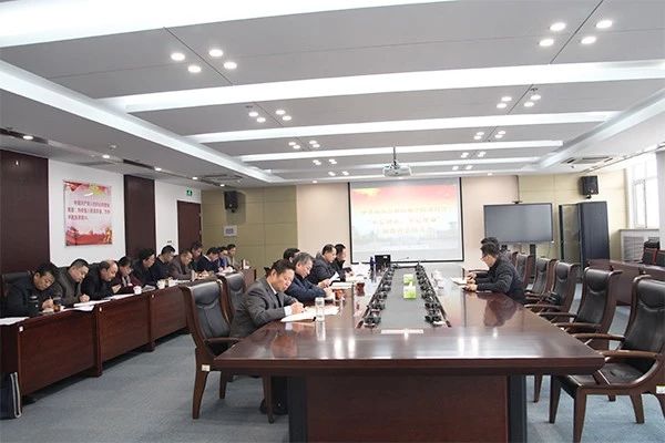 “不忘初心、牢記使命”主題教育總結大會現場