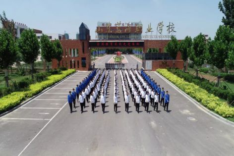 東營市東營區職業中等專業學校（山東藍海職業學校）有哪些廚師相關專業？