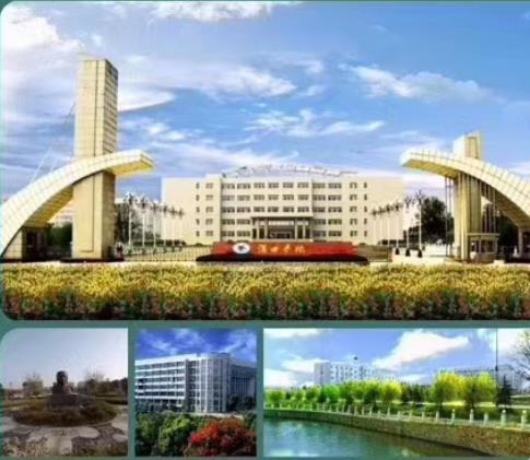 漢口學院本科助學班怎么樣？