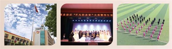 石家莊花都形象藝術學校是怎樣的培養模式？