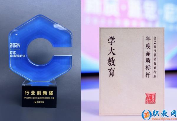 圖片 2 圖片 2