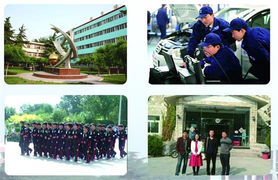 冀中工程技師學院汽修專業值得報考嗎？