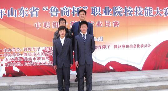 山東德州汽車摩托車專修學院開設哪些課程？招生有條件嗎？