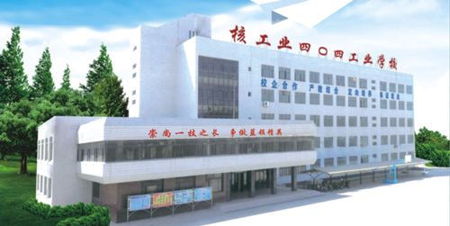 秦皇島哪里適合學汽車運用與維修？