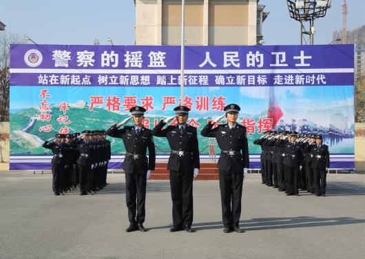 山東東營金盾司法學校特警專業都學什么？