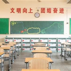高中升學、中職