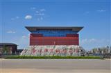 洛陽職業技術學院