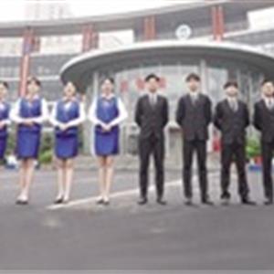 旅游管理、鐵路航空專業