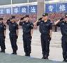 保定新華政法學院_保定政法學校