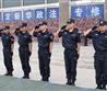保定新華政法學院_保定政法學校