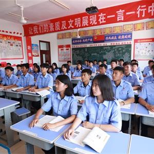 應急救援技術